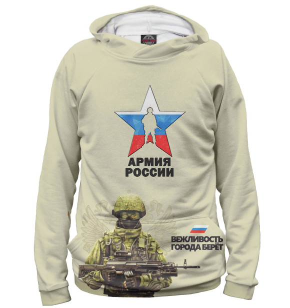 Мужское худи с изображением Вежливые люди цвета Белый