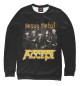 Свитшот для девочек Accept