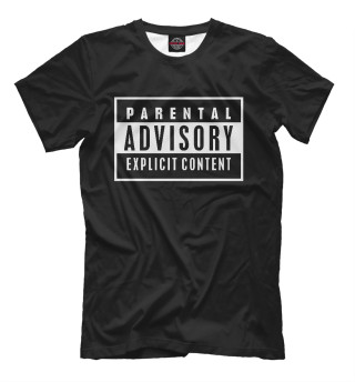 Мужская футболка Parental Advisory