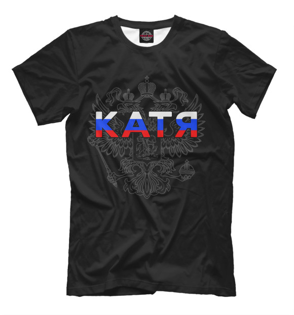 Мужская футболка с изображением Катя цвета Черный