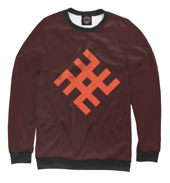 Мужской свитшот с изображением Символ сварога цвета Белый