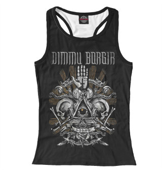 Dimmu Borgir