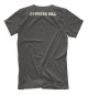 Мужская футболка Cypress Hill