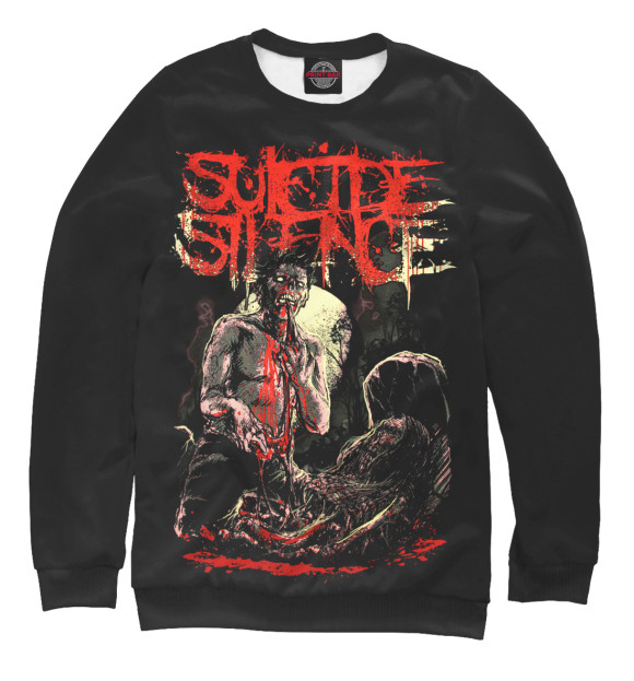 Женский свитшот с изображением Suicide Silence цвета Белый