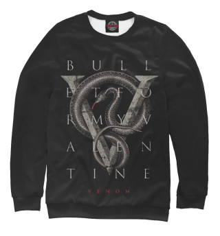 Bullet For My Valentine
