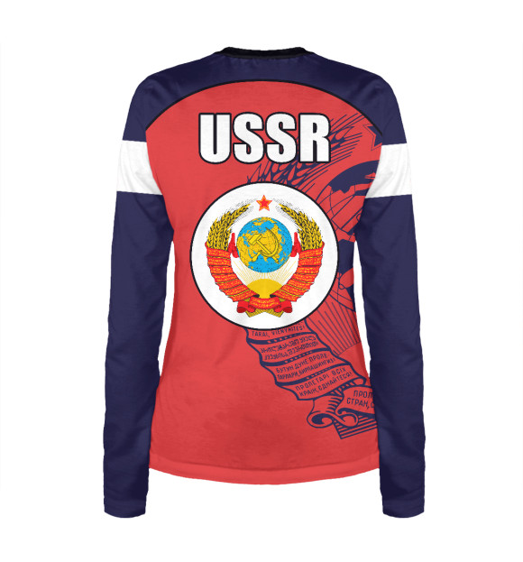 Женский лонгслив с изображением USSR цвета Белый