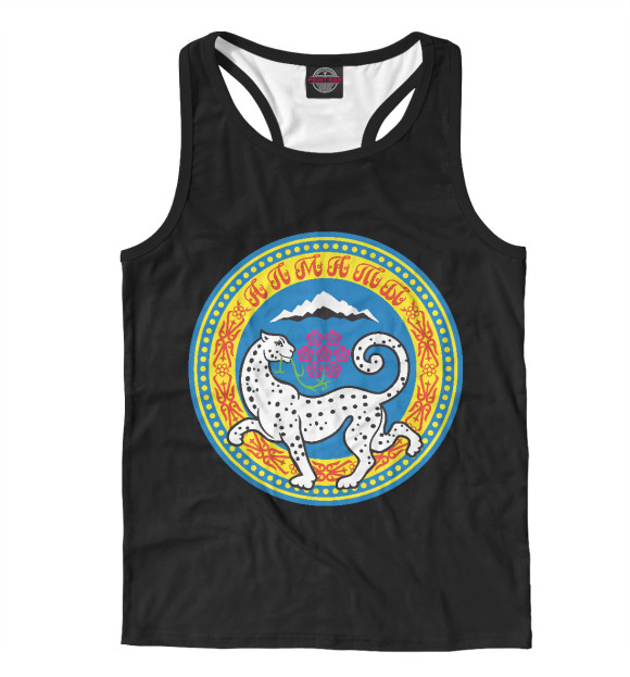 Мужская майка-борцовка с изображением Алматы цвета Белый