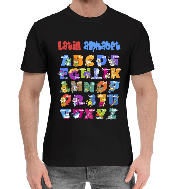 Мужская хлопковая футболка с изображением Латинский алфавит для детей цвета Черный