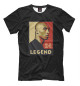 Футболка для мальчиков Kobe - Legend