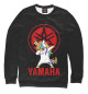 Свитшот для девочек Yamaha
