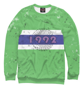 1992 green
