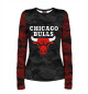 Женский лонгслив Chicago Bulls
