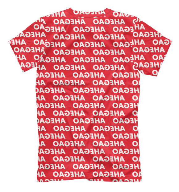 Футболка для мальчиков с изображением Ahegao цвета Белый