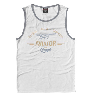Авиатор из России