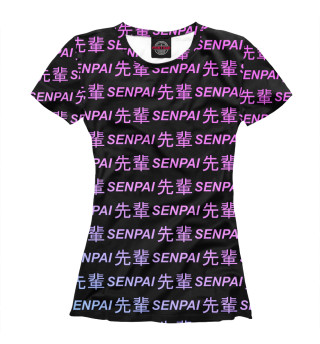 Senpai