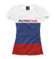 Футболка для девочек Putin Team