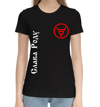 Хлопковая футболка для девочек Слава Роду - Символ Велеса