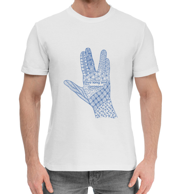 Мужская хлопковая футболка с изображением Вулканский салют цвета Белый