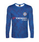 Мужской лонгслив Chelsea 2020