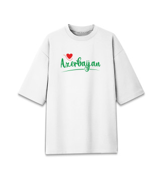 Женская футболка оверсайз Love Azerbaijan