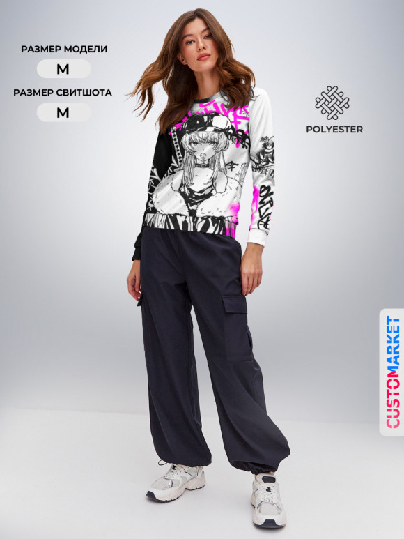 Женский свитшот с изображением Аниме Хаос цвета Белый