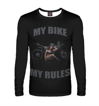 Мужской лонгслив My bike - my rules