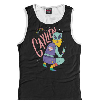 Gaylien