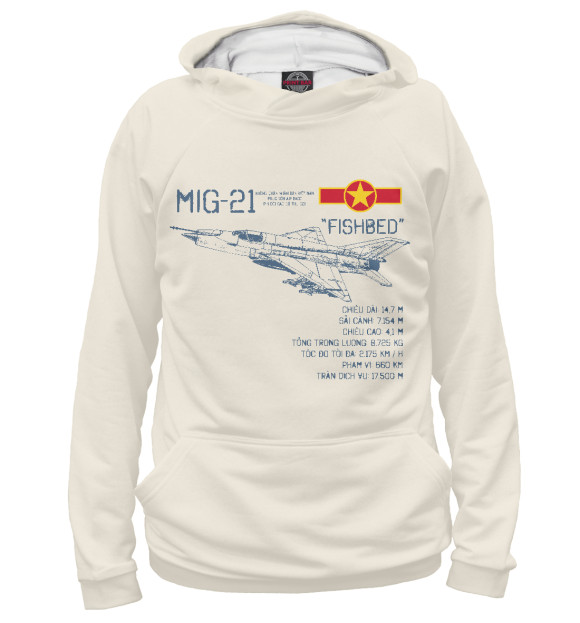 Худи для девочки с изображением Миг-21 Fishbed (ДРВ) цвета Белый