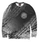 Свитшот для мальчиков Volkswagen