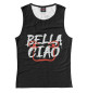 Женская майка Bella Ciao