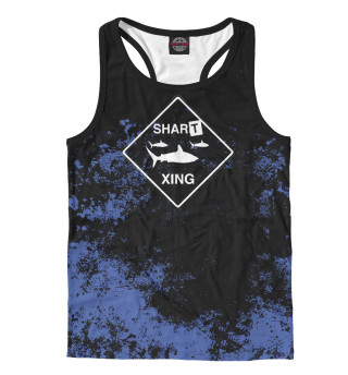 Shart Crossing