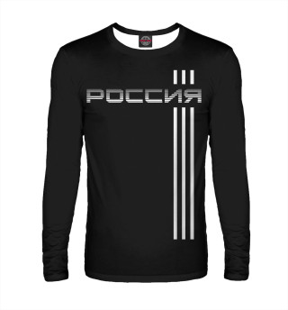 Россия