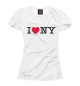 Футболка для девочек I Love New York