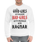 Мужской хлопковый свитшот GO TO VALHALLA WITH RAGNAR
