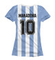 Женская футболка Maradona
