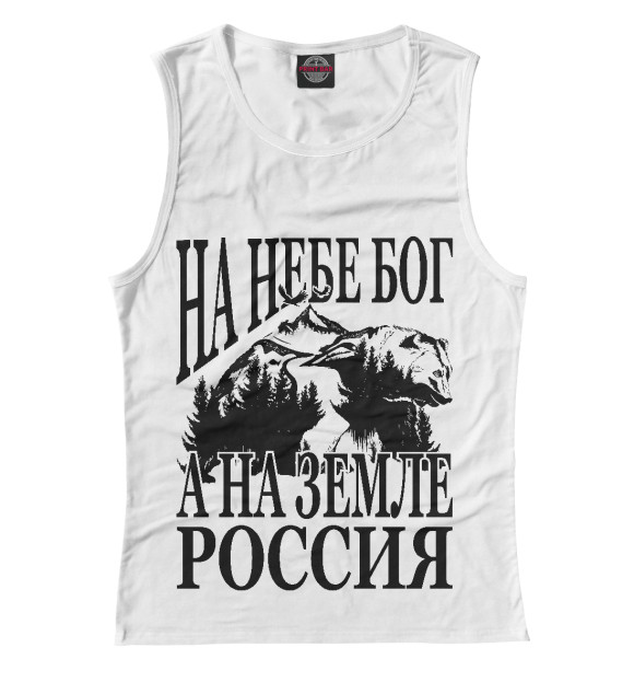 Майка для девочки с изображением Россия цвета Белый