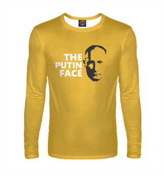 Putin Face