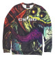 Женский свитшот Hyper Beast