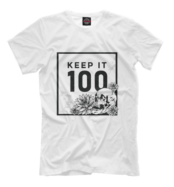 Футболка для мальчиков с изображением Keep it 100 цвета Белый