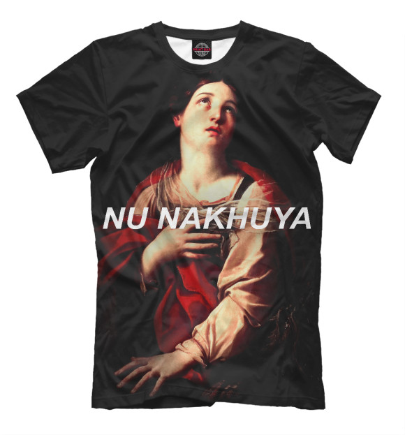 Футболка для мальчиков с изображением NU NAKHUYA цвета Белый