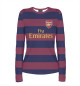 Женский лонгслив Arsenal