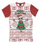 Мужская футболка Merry Christmas skeleton