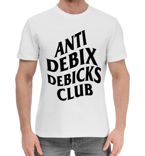 Мужская хлопковая футболка с изображением Anti debix debicks club цвета Белый