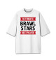 Мужская футболка оверсайз Brawl Stars Ultimate Best player