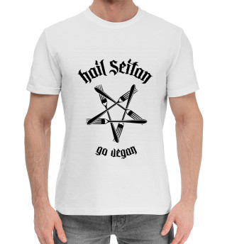 Hail Seitan