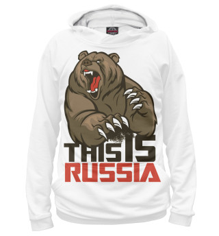 Это РОССИЯ