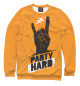Свитшот для девочек Party Hard