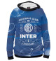 Худи для мальчика Inter FC #1