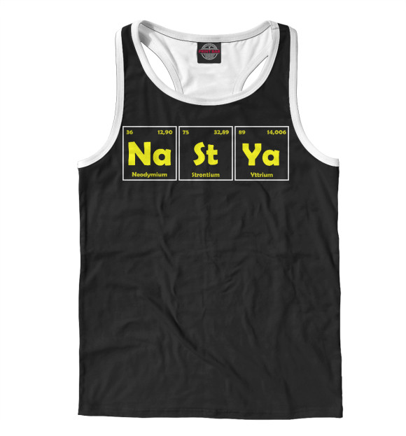 Мужская майка-борцовка с изображением Настя цвета Белый