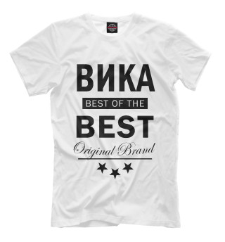 Футболка для мальчиков ВИКА BEST OF THE BEST